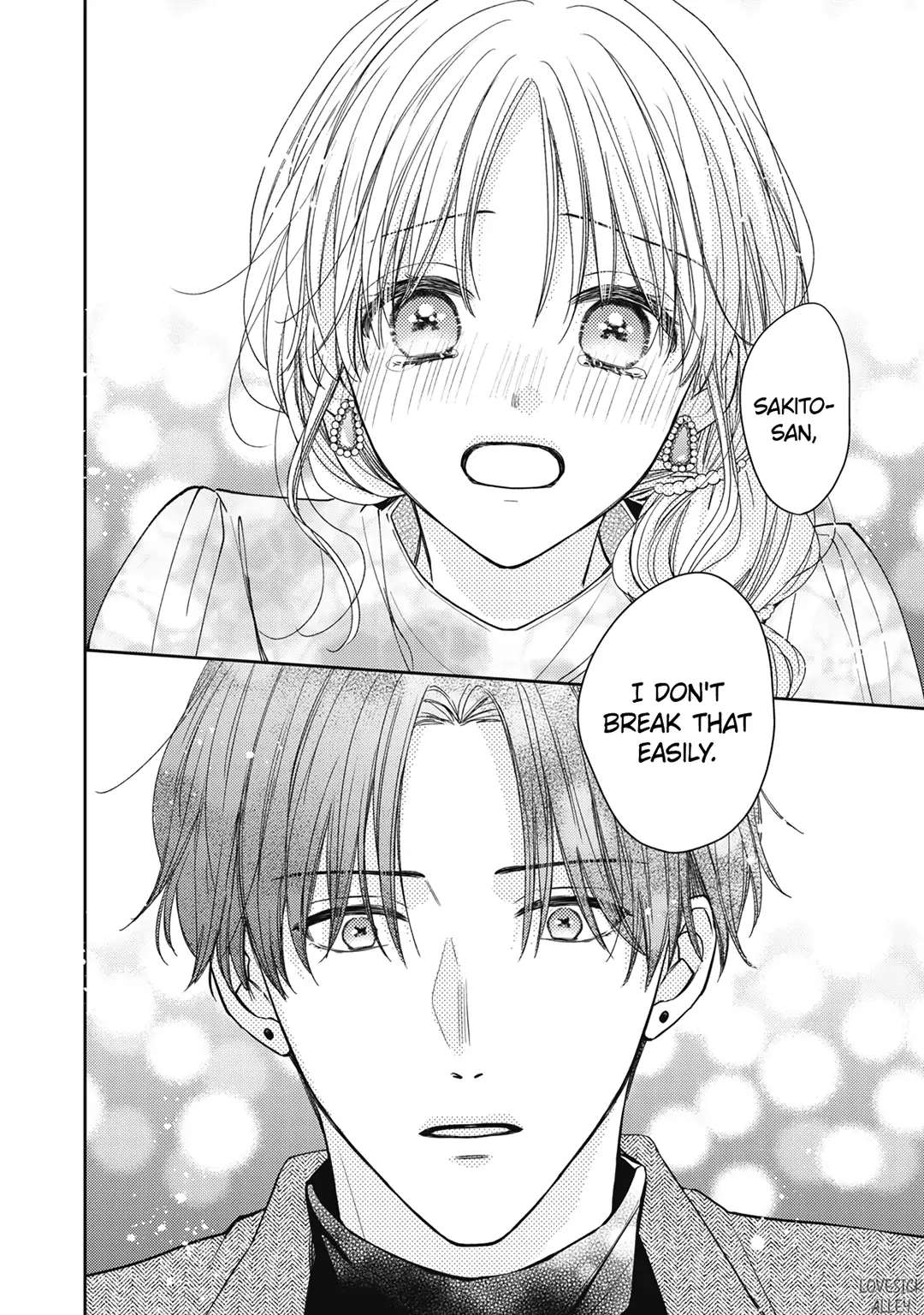 Hana To Kuchizuke - Chapter 26