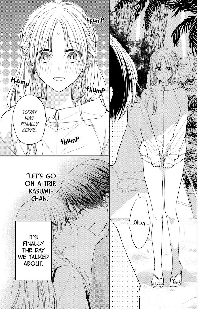 Hana To Kuchizuke - Chapter 13