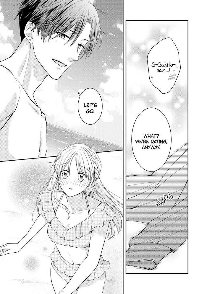 Hana To Kuchizuke - Chapter 13