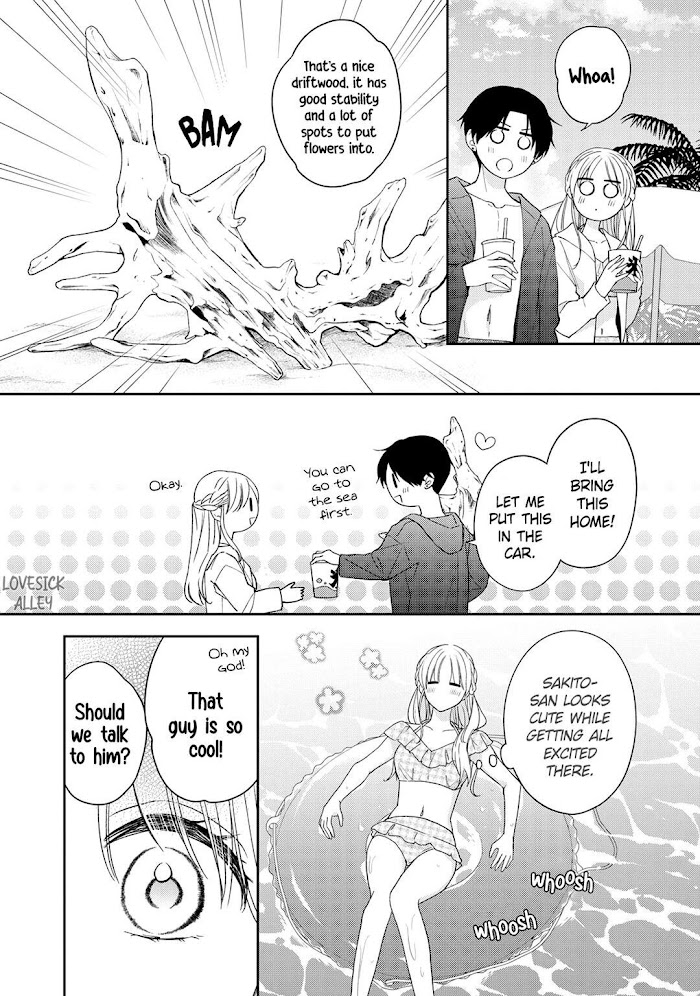 Hana To Kuchizuke - Chapter 13