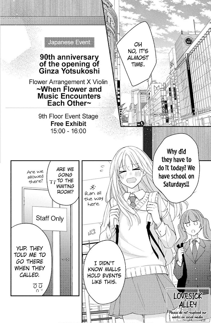 Hana To Kuchizuke - Chapter 11