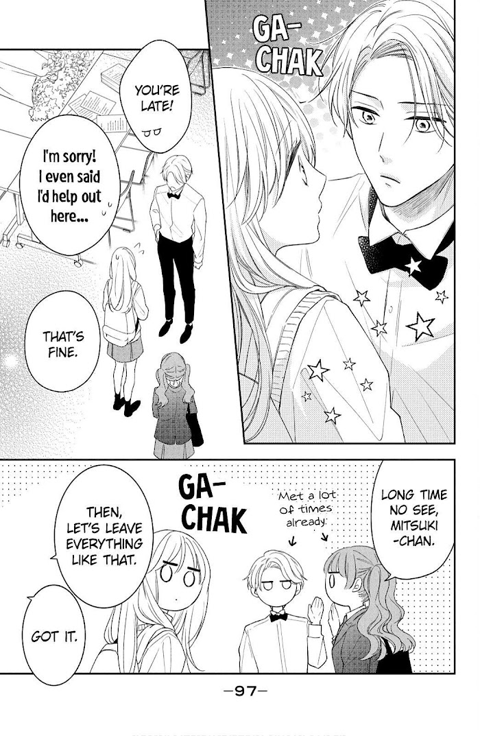 Hana To Kuchizuke - Chapter 11