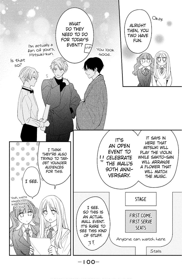 Hana To Kuchizuke - Chapter 11