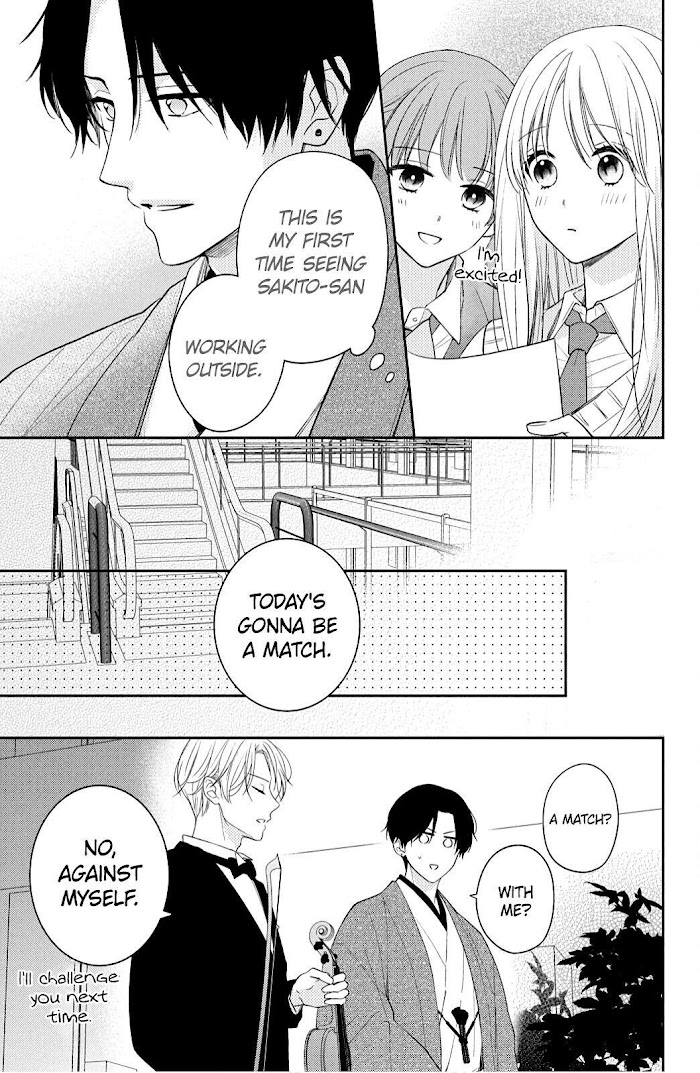 Hana To Kuchizuke - Chapter 11