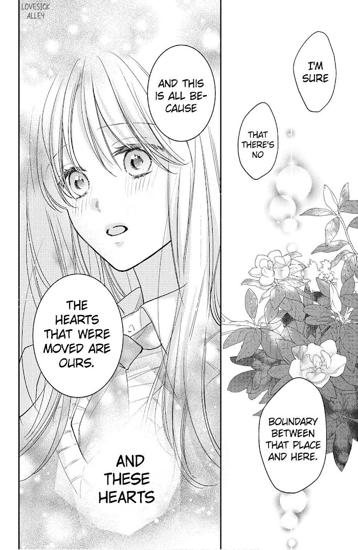 Hana To Kuchizuke - Chapter 11