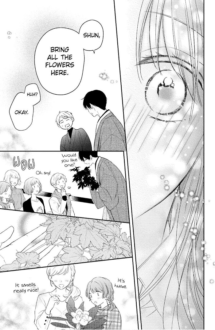 Hana To Kuchizuke - Chapter 11