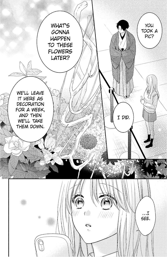 Hana To Kuchizuke - Chapter 11