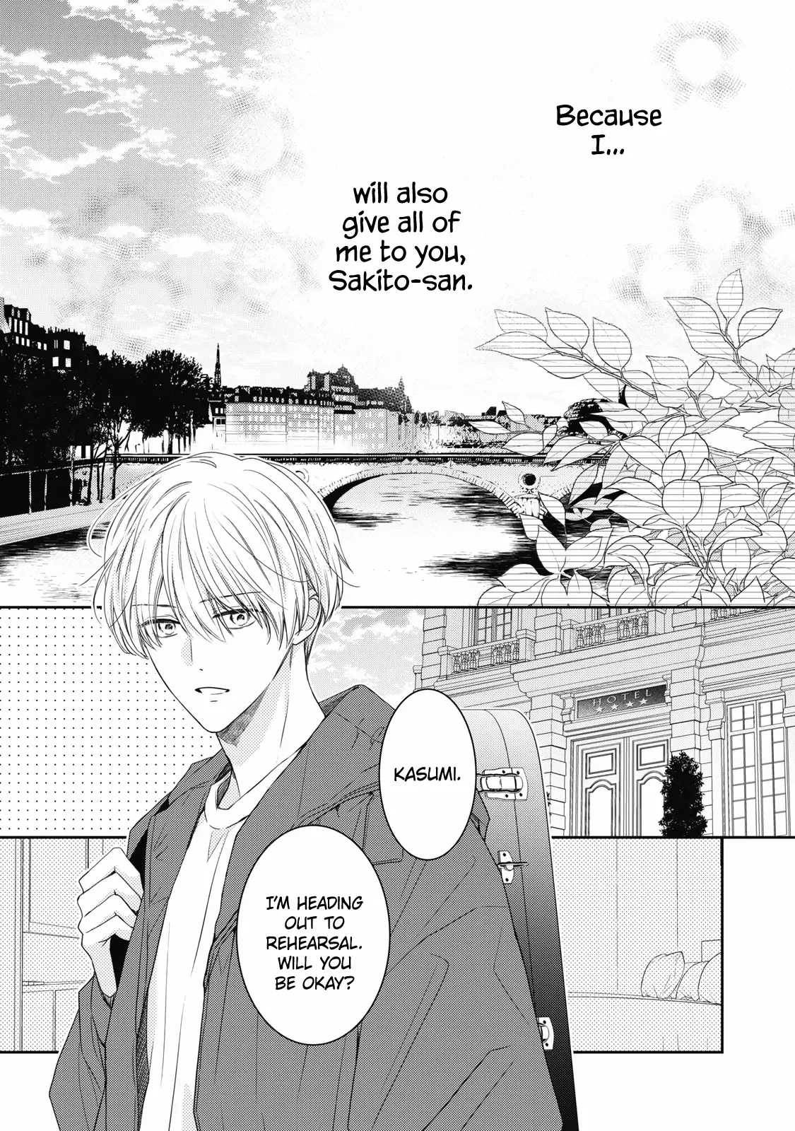 Hana To Kuchizuke - Chapter 35