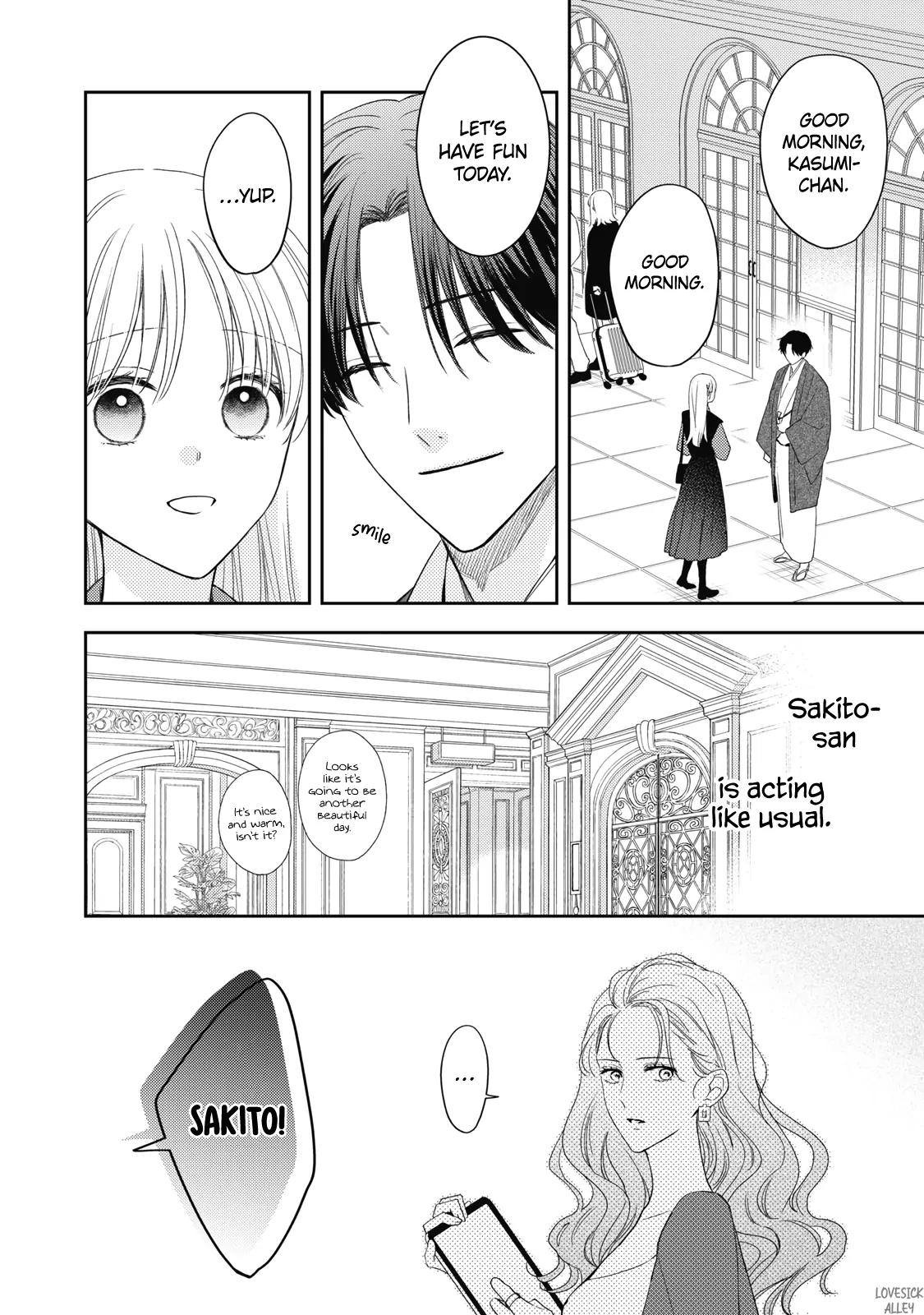 Hana To Kuchizuke - Chapter 35