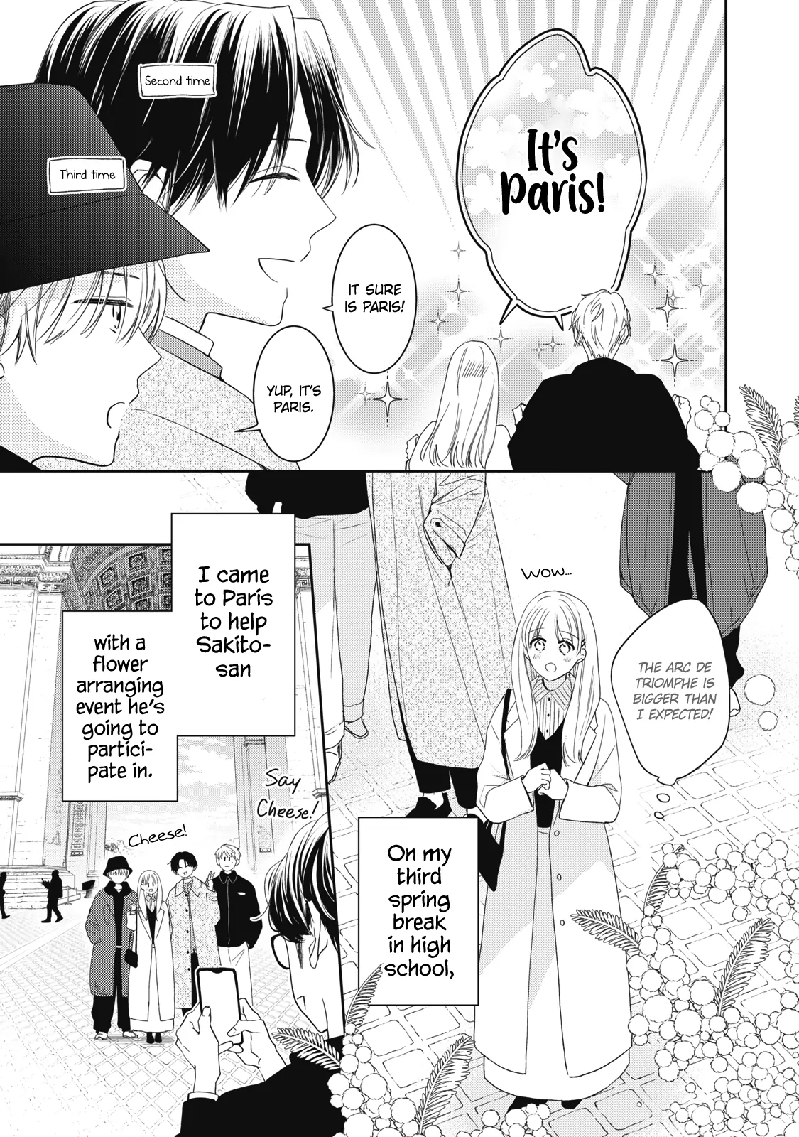 Hana To Kuchizuke - Chapter 33