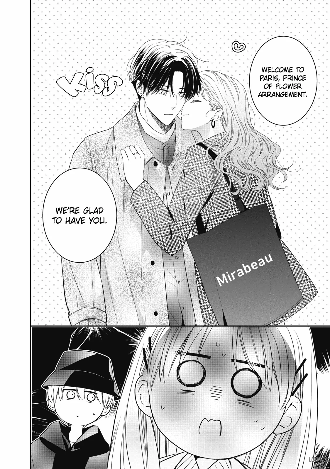 Hana To Kuchizuke - Chapter 33