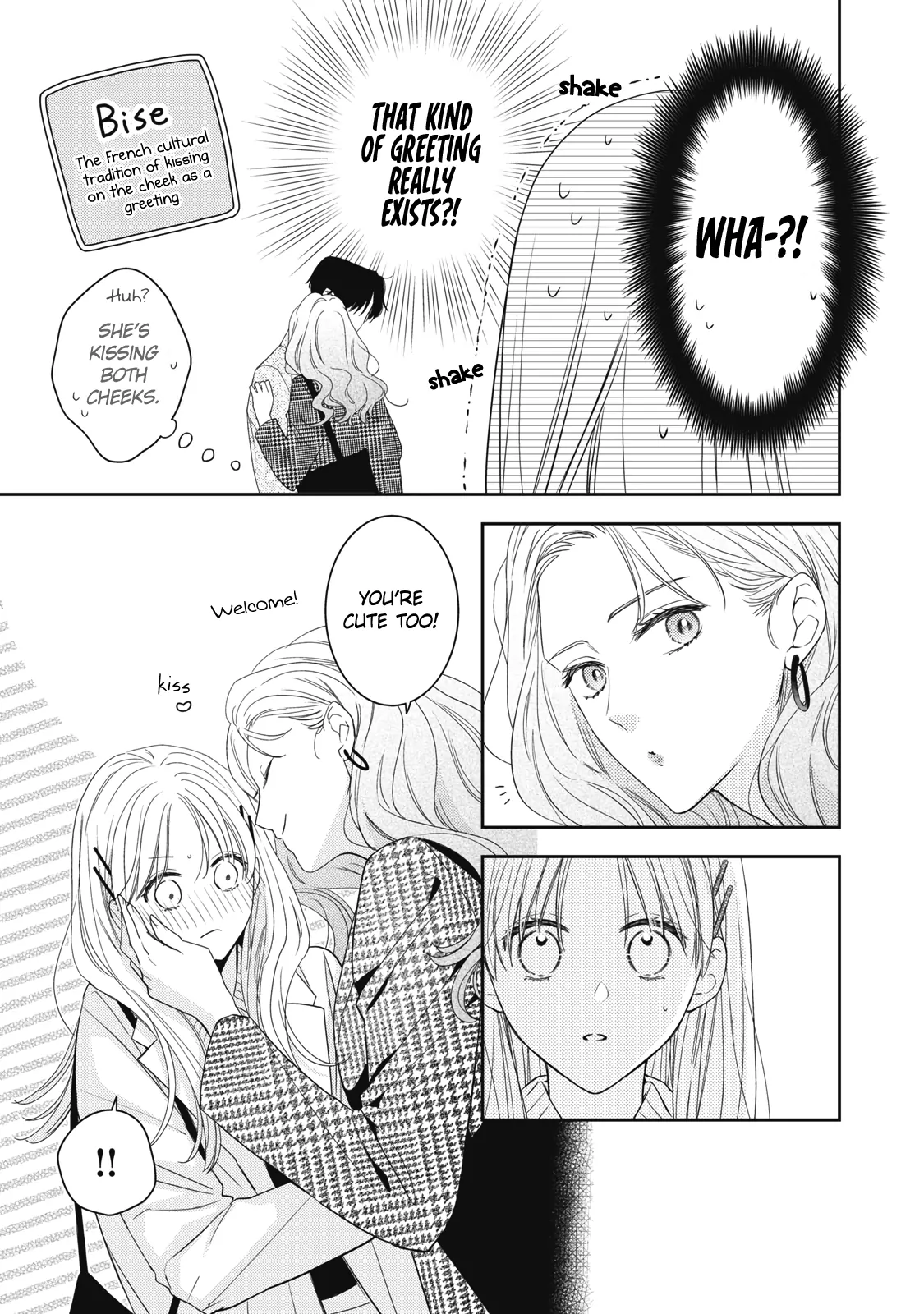 Hana To Kuchizuke - Chapter 33