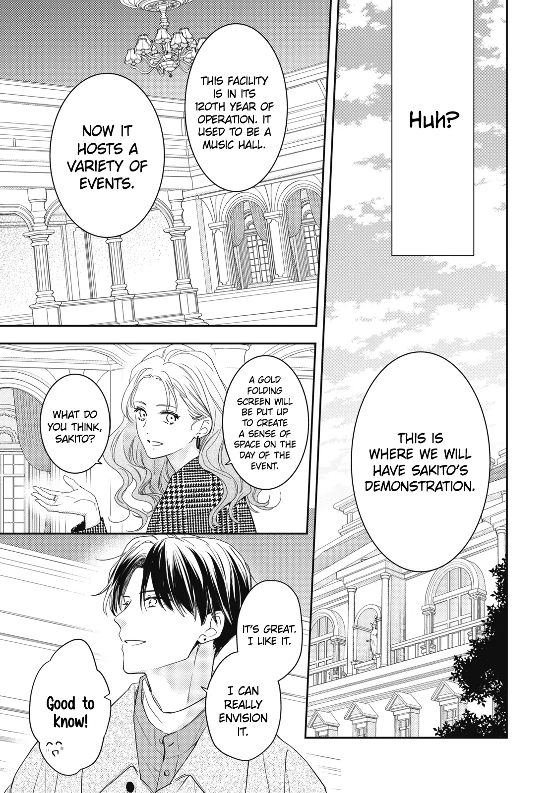 Hana To Kuchizuke - Chapter 33