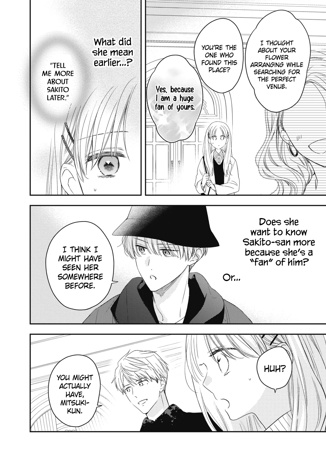 Hana To Kuchizuke - Chapter 33