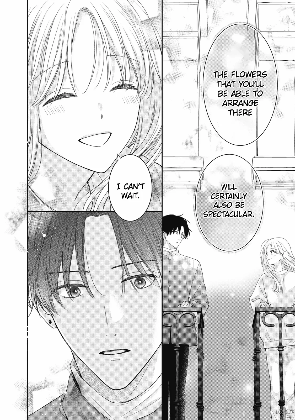 Hana To Kuchizuke - Chapter 33