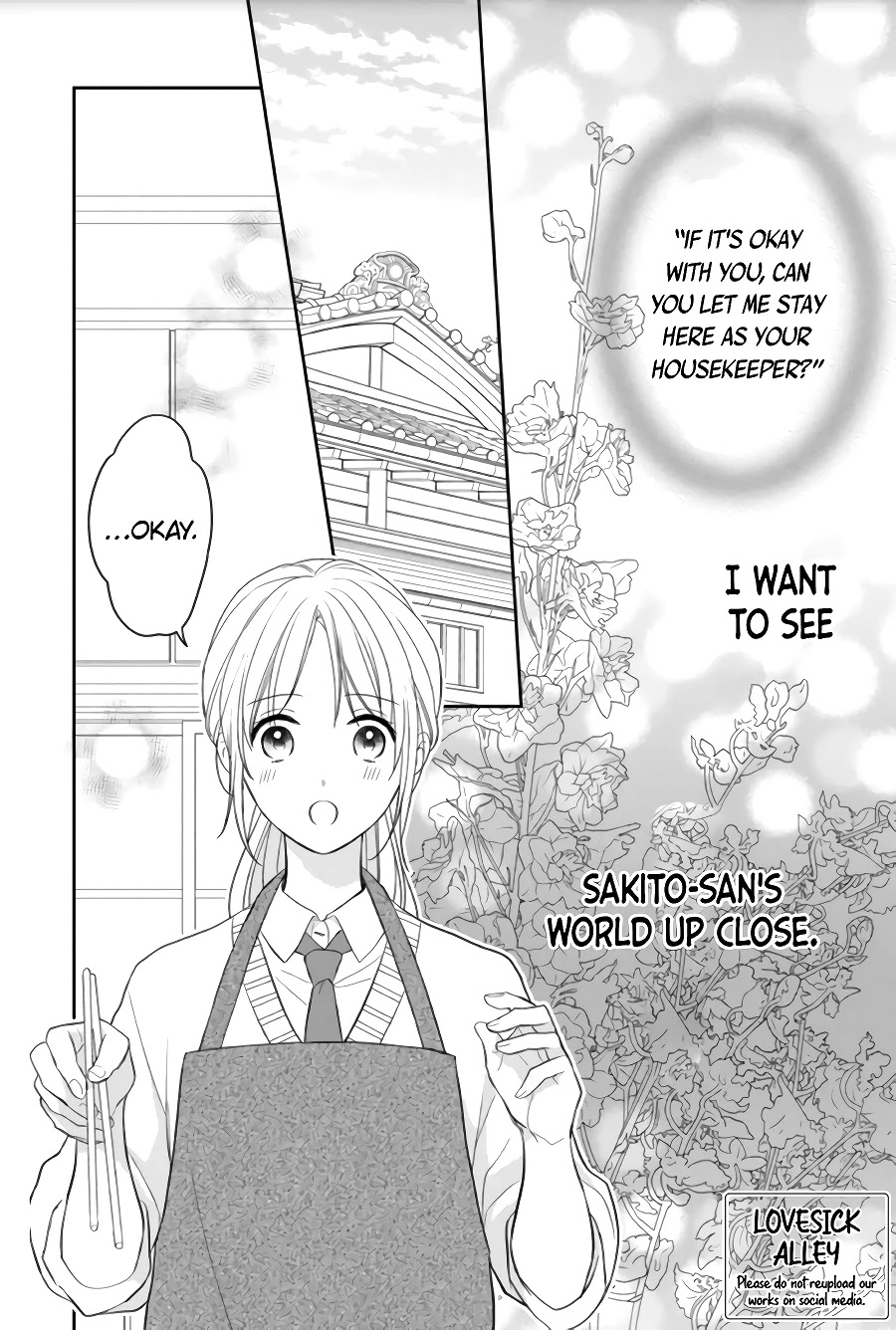 Hana To Kuchizuke - Chapter 3