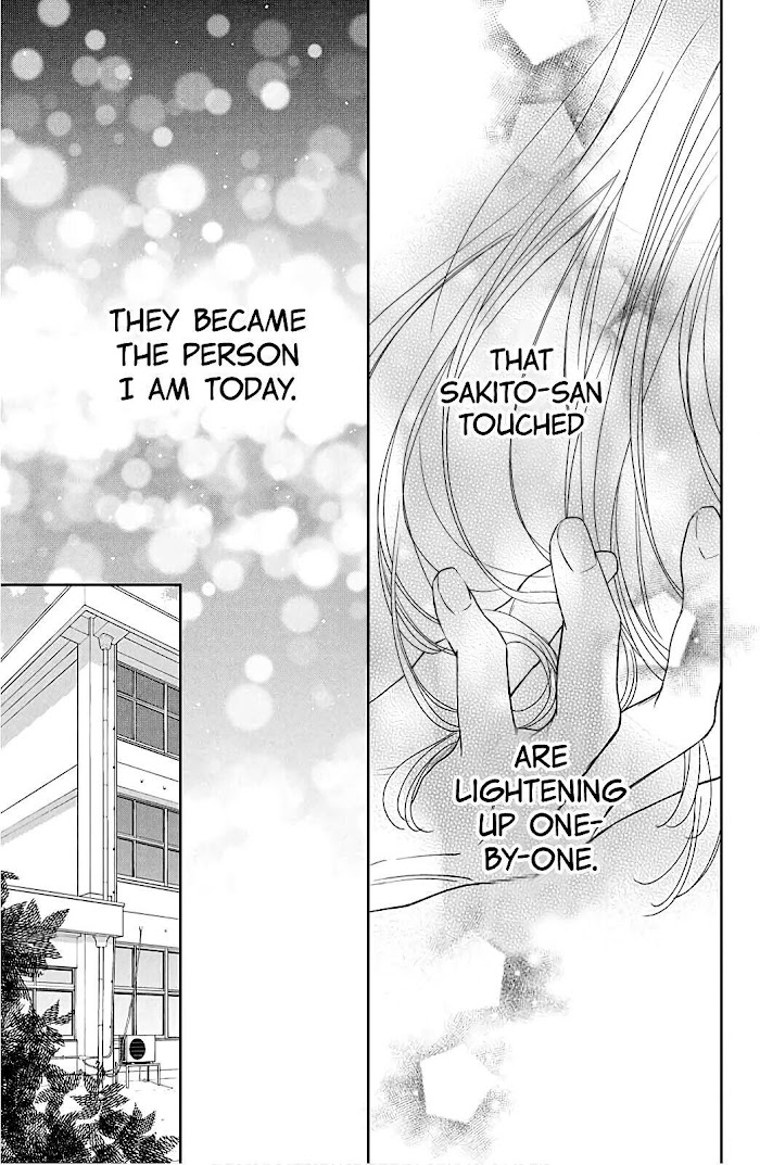 Hana To Kuchizuke - Chapter 9