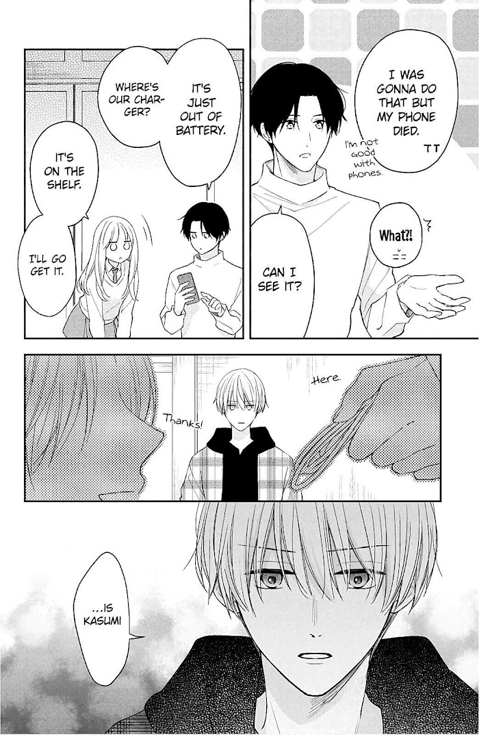 Hana To Kuchizuke - Chapter 9