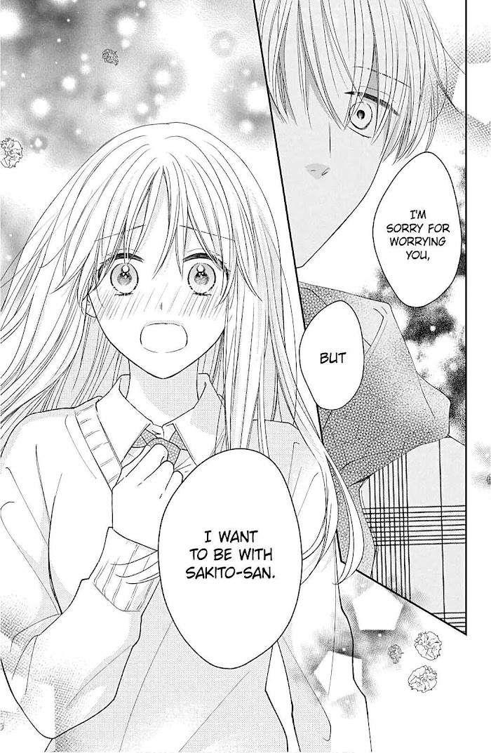 Hana To Kuchizuke - Chapter 9