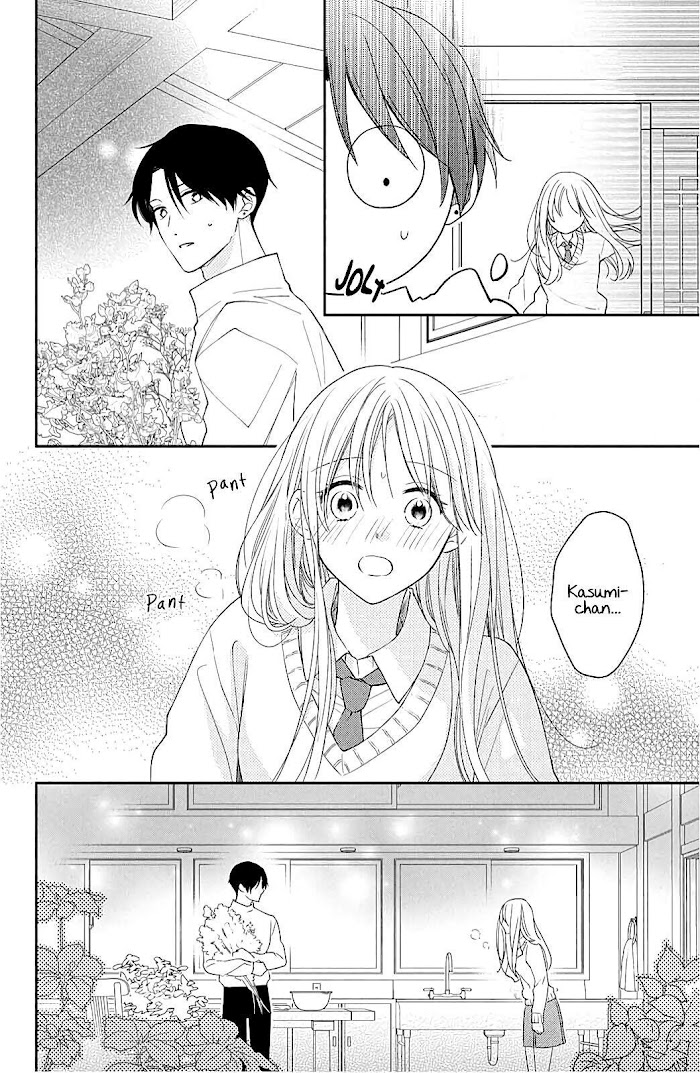 Hana To Kuchizuke - Chapter 9