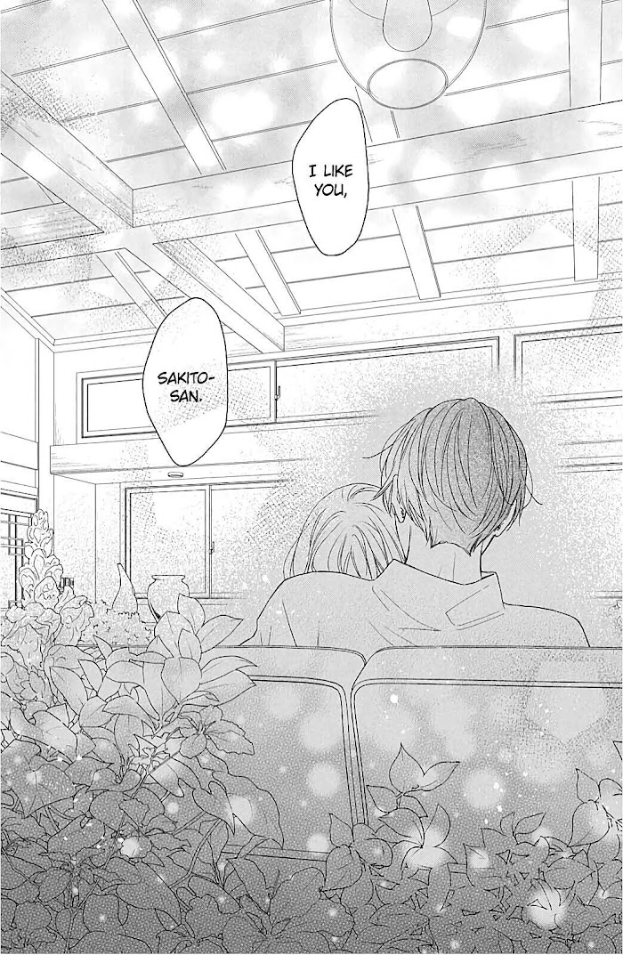 Hana To Kuchizuke - Chapter 9