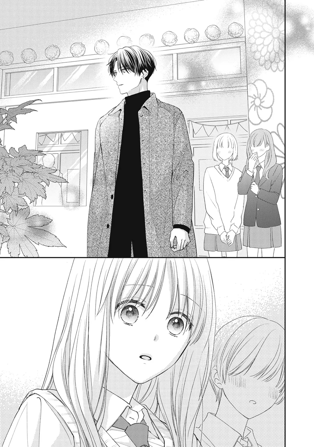 Hana To Kuchizuke - Chapter 16