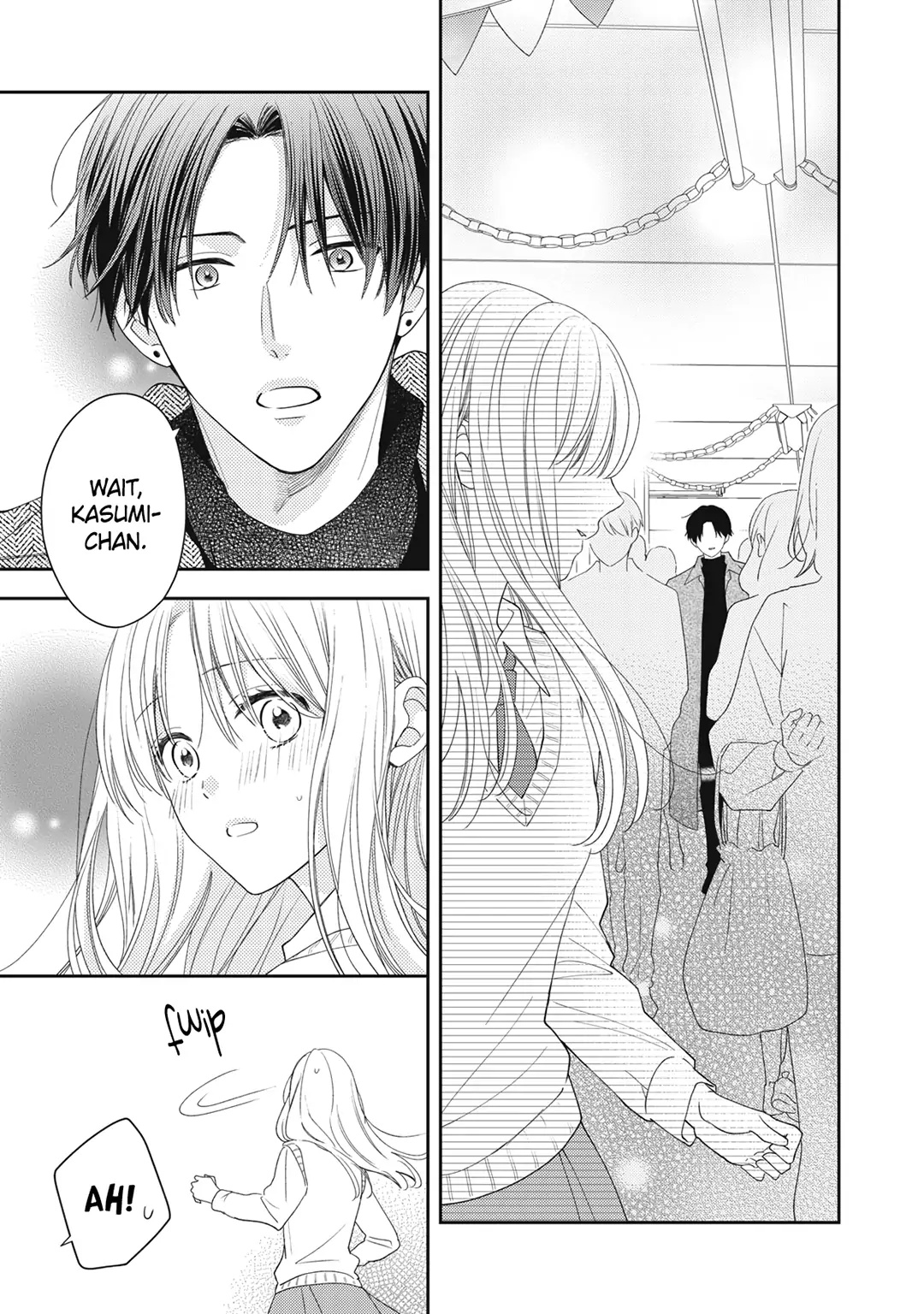 Hana To Kuchizuke - Chapter 16