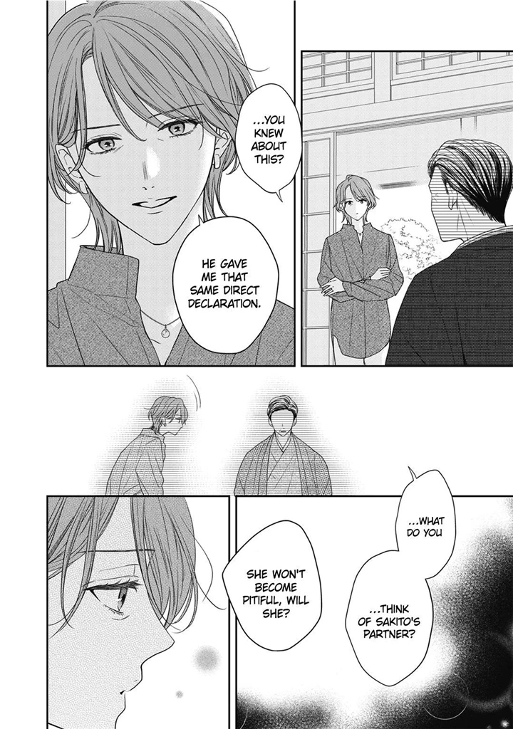 Hana To Kuchizuke - Chapter 29