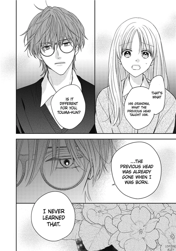 Hana To Kuchizuke - Chapter 29