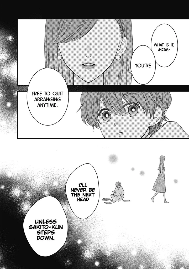 Hana To Kuchizuke - Chapter 29