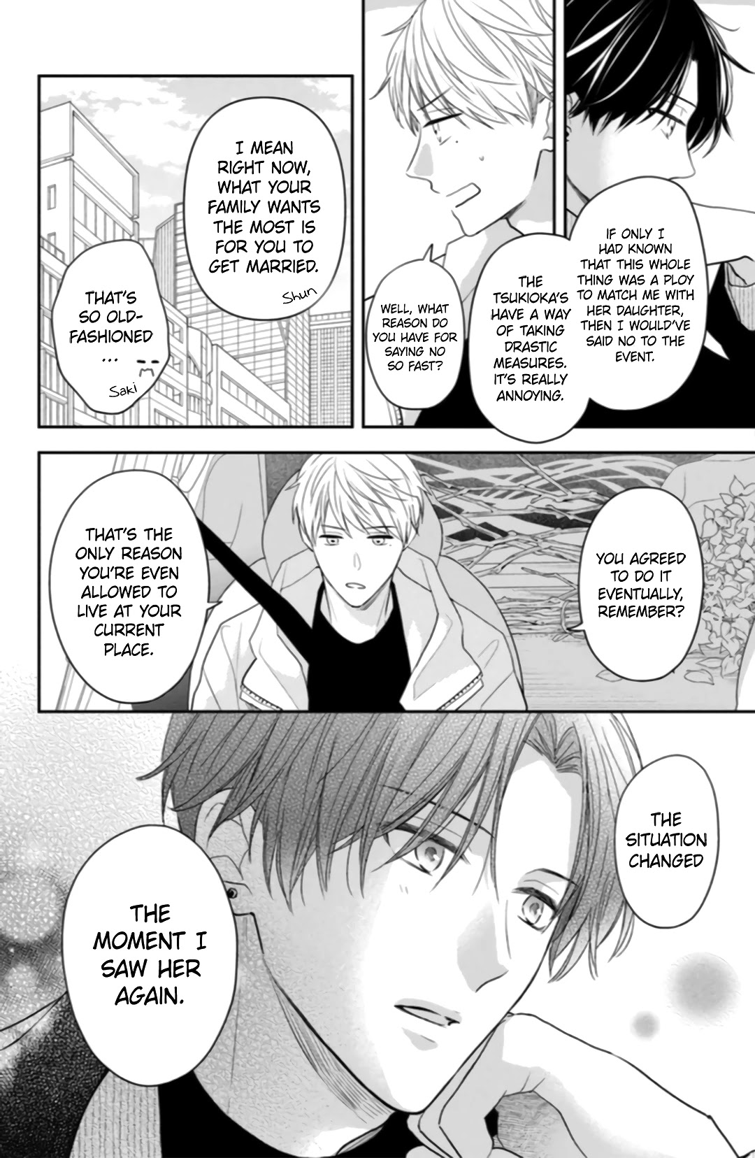 Hana To Kuchizuke - Chapter 5