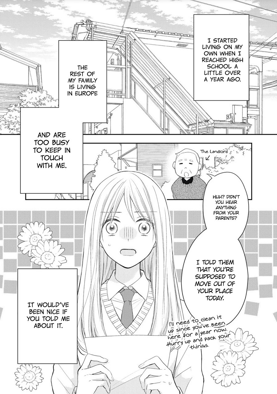 Hana To Kuchizuke - Chapter 1