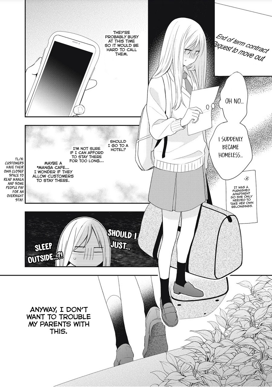 Hana To Kuchizuke - Chapter 1