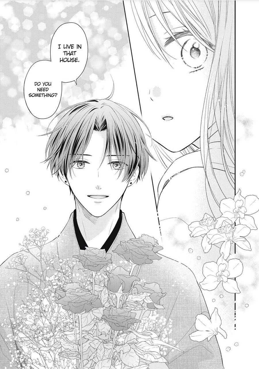 Hana To Kuchizuke - Chapter 1