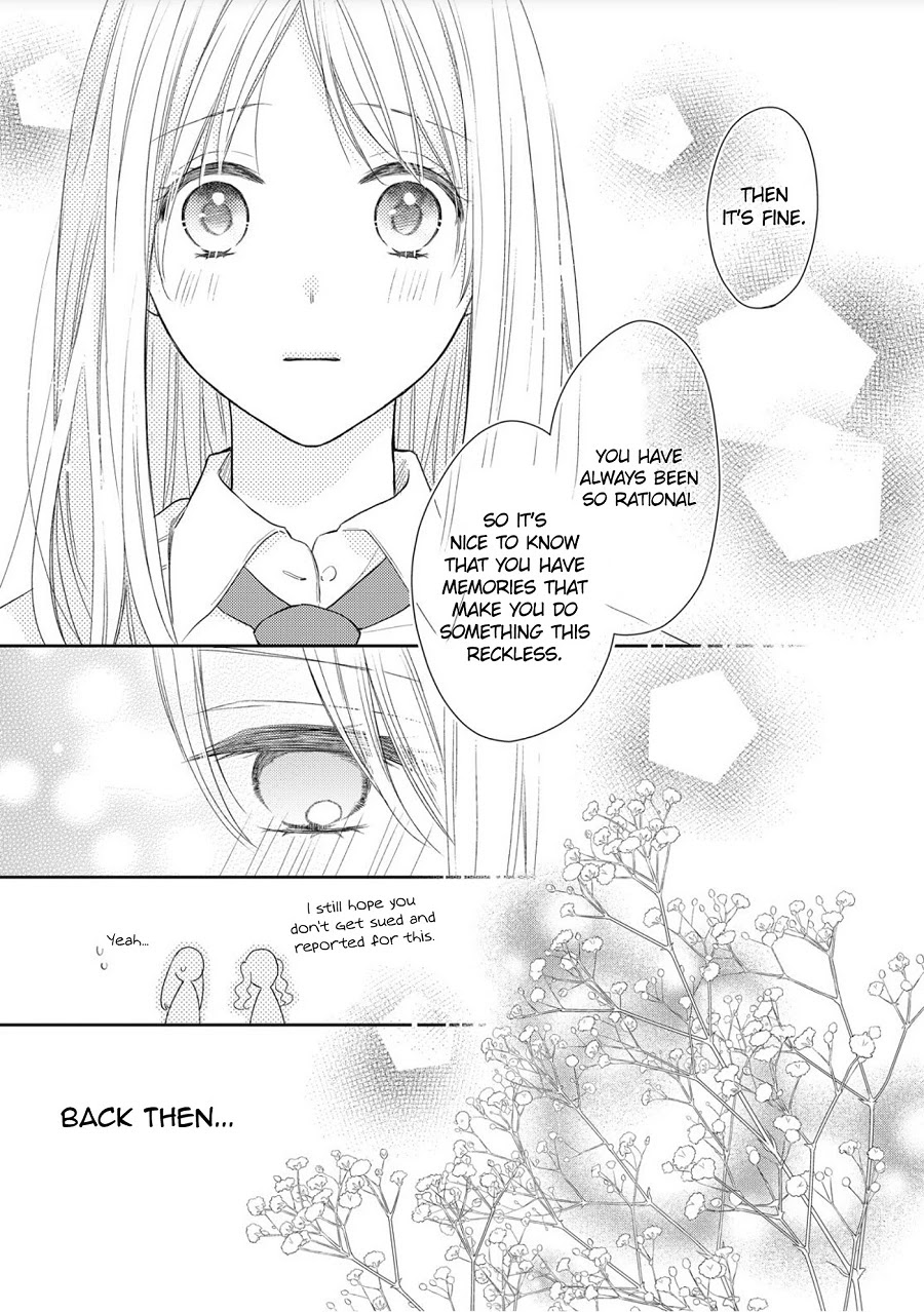 Hana To Kuchizuke - Chapter 1