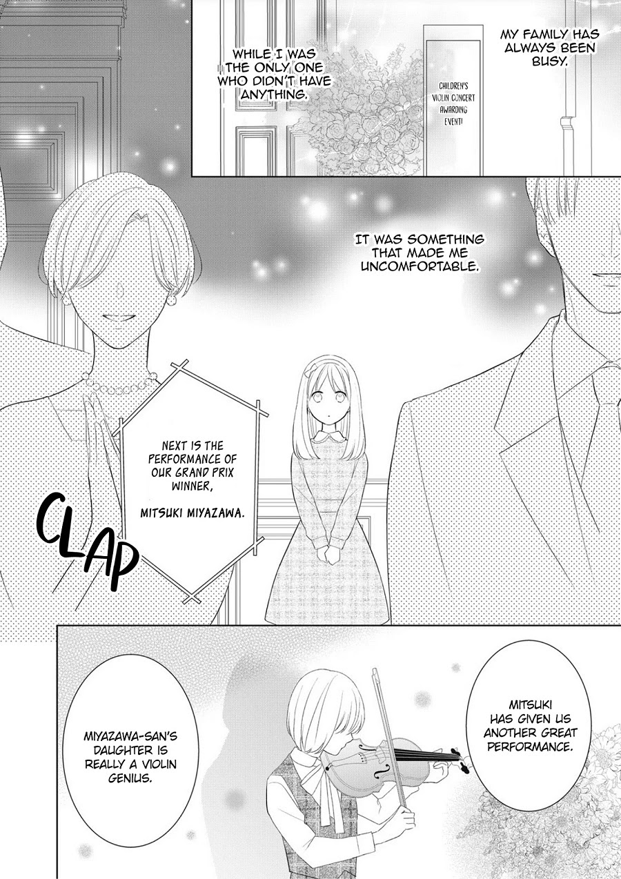 Hana To Kuchizuke - Chapter 1