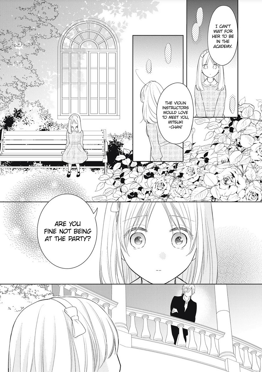 Hana To Kuchizuke - Chapter 1