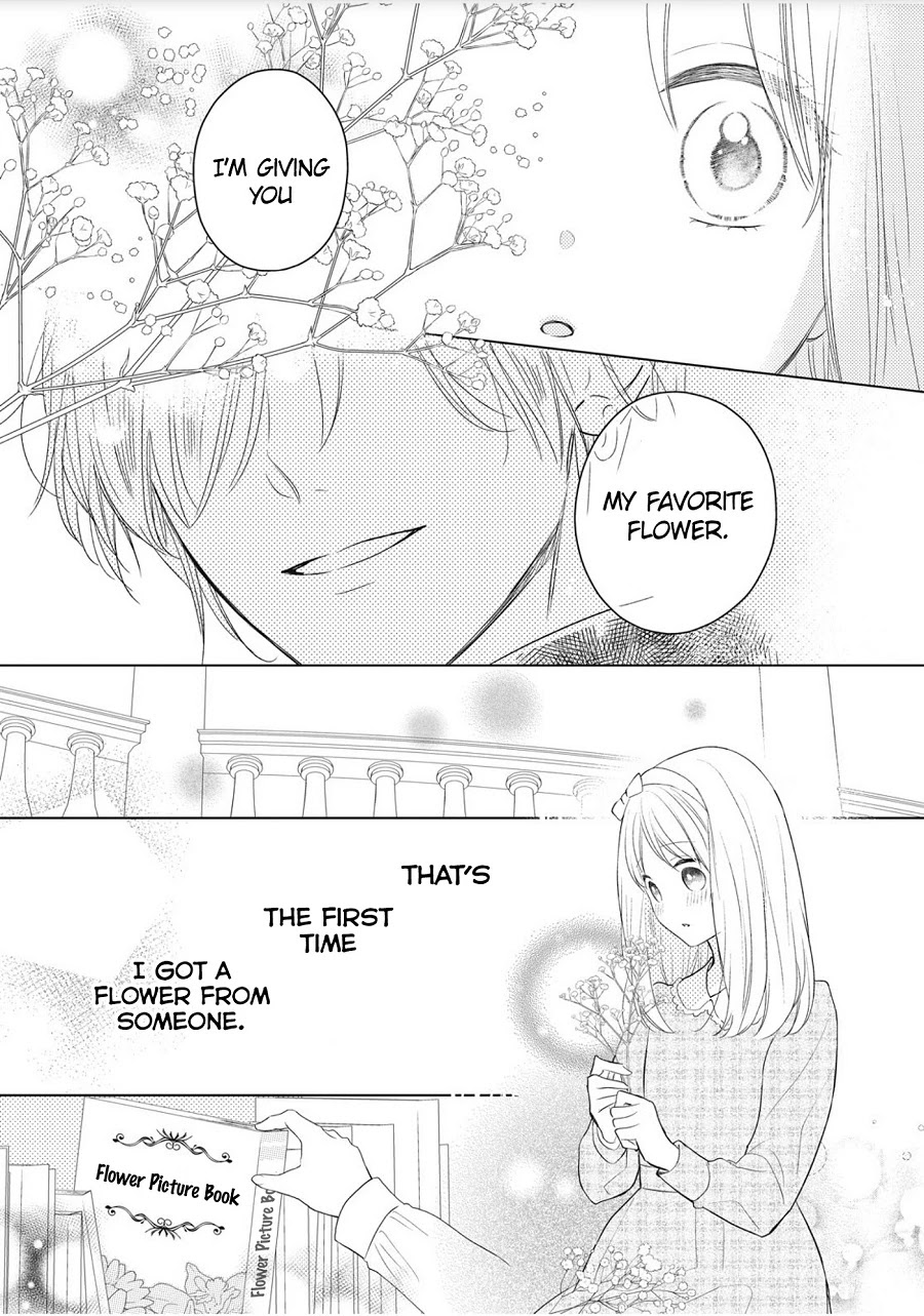 Hana To Kuchizuke - Chapter 1