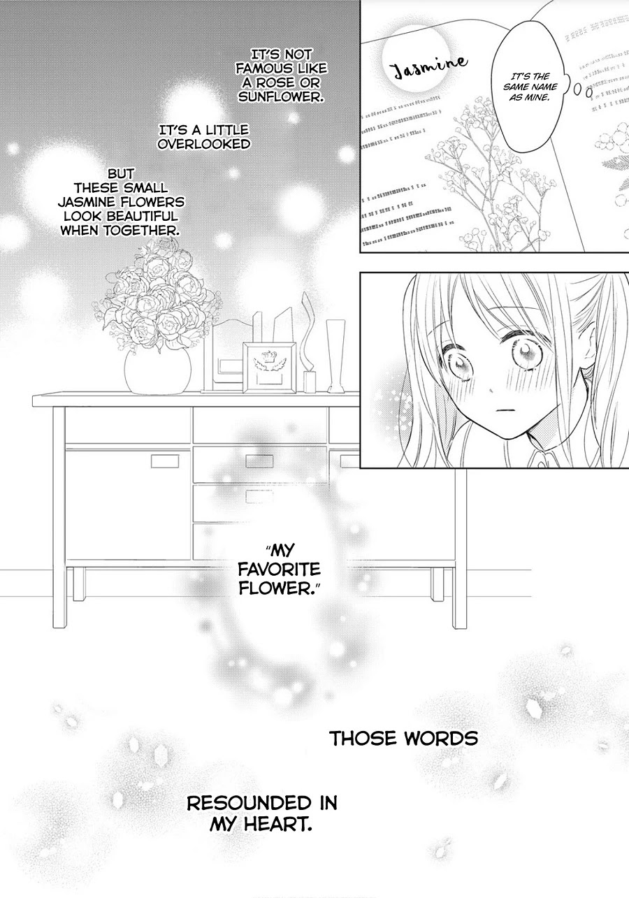 Hana To Kuchizuke - Chapter 1