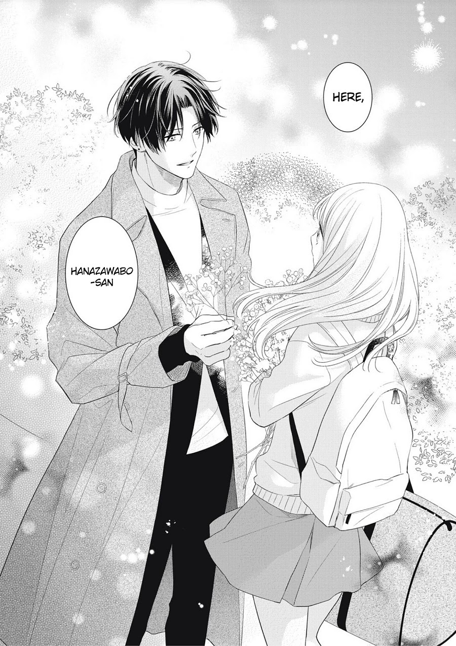 Hana To Kuchizuke - Chapter 1