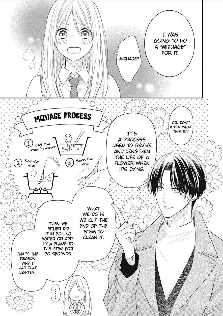 Hana To Kuchizuke - Chapter 1