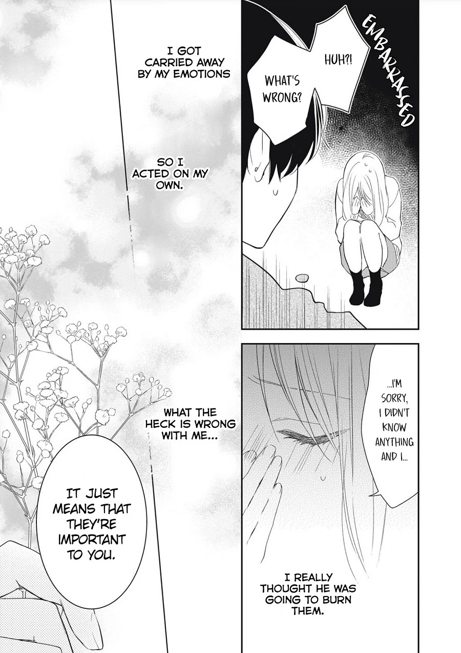 Hana To Kuchizuke - Chapter 1