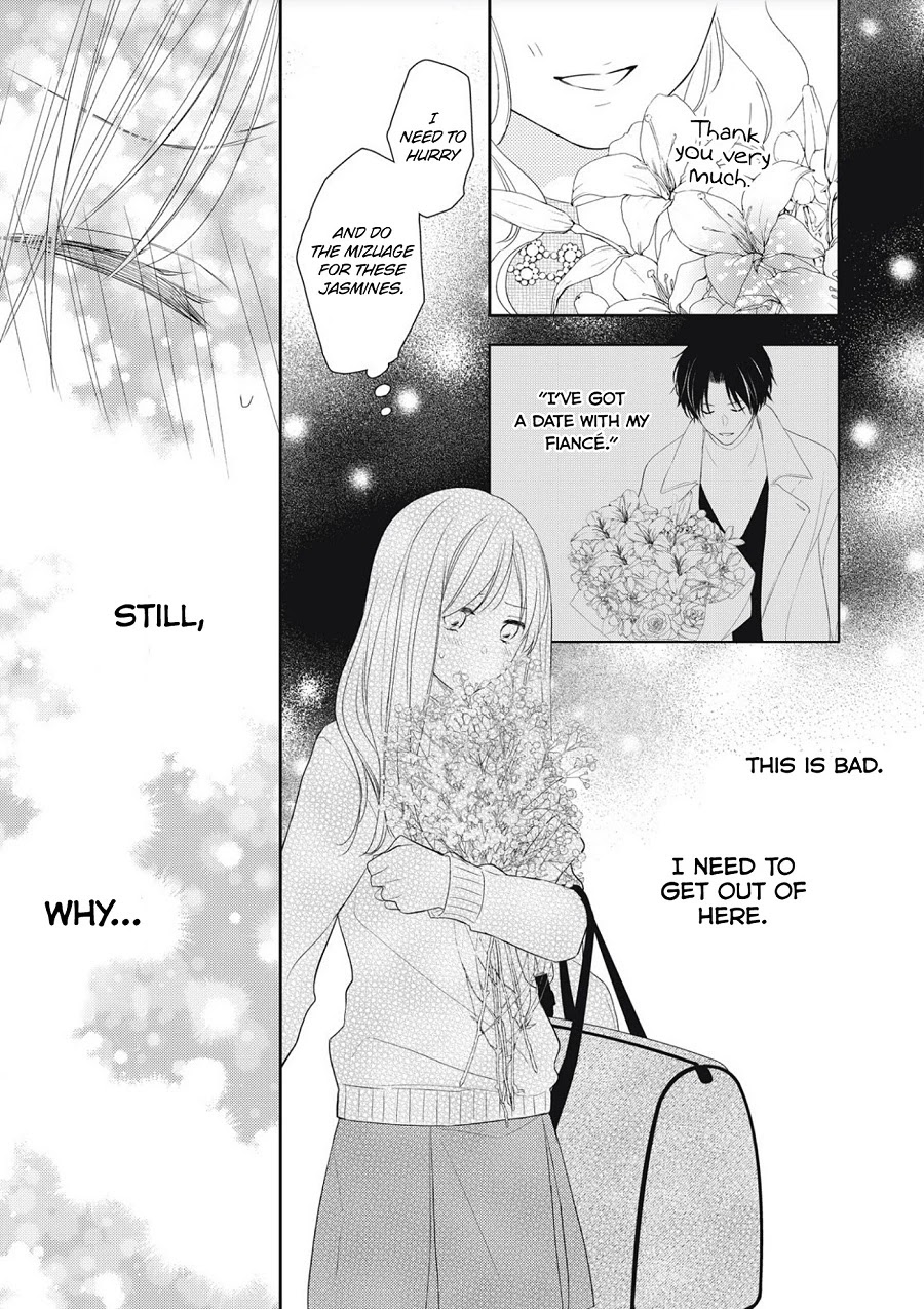 Hana To Kuchizuke - Chapter 1