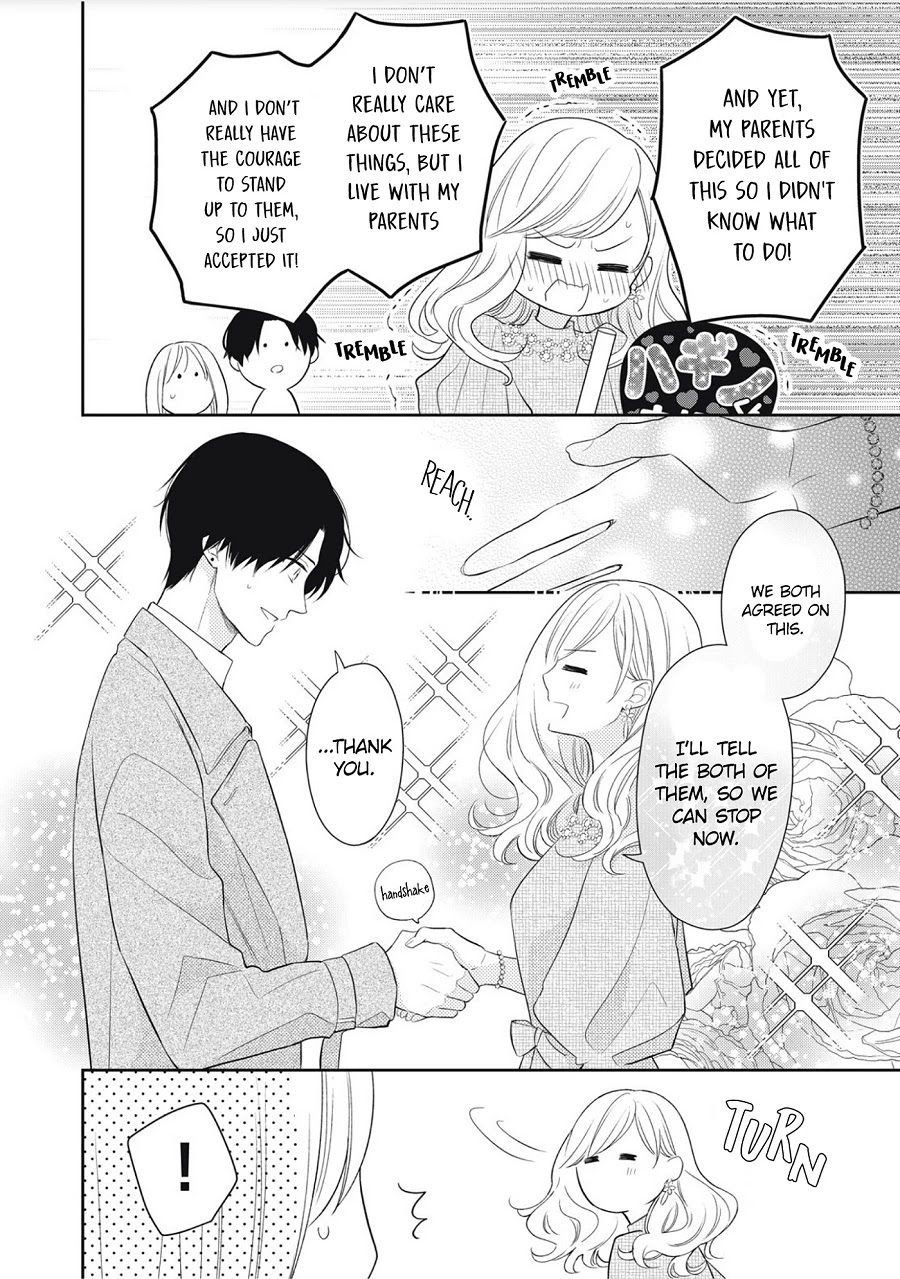 Hana To Kuchizuke - Chapter 1