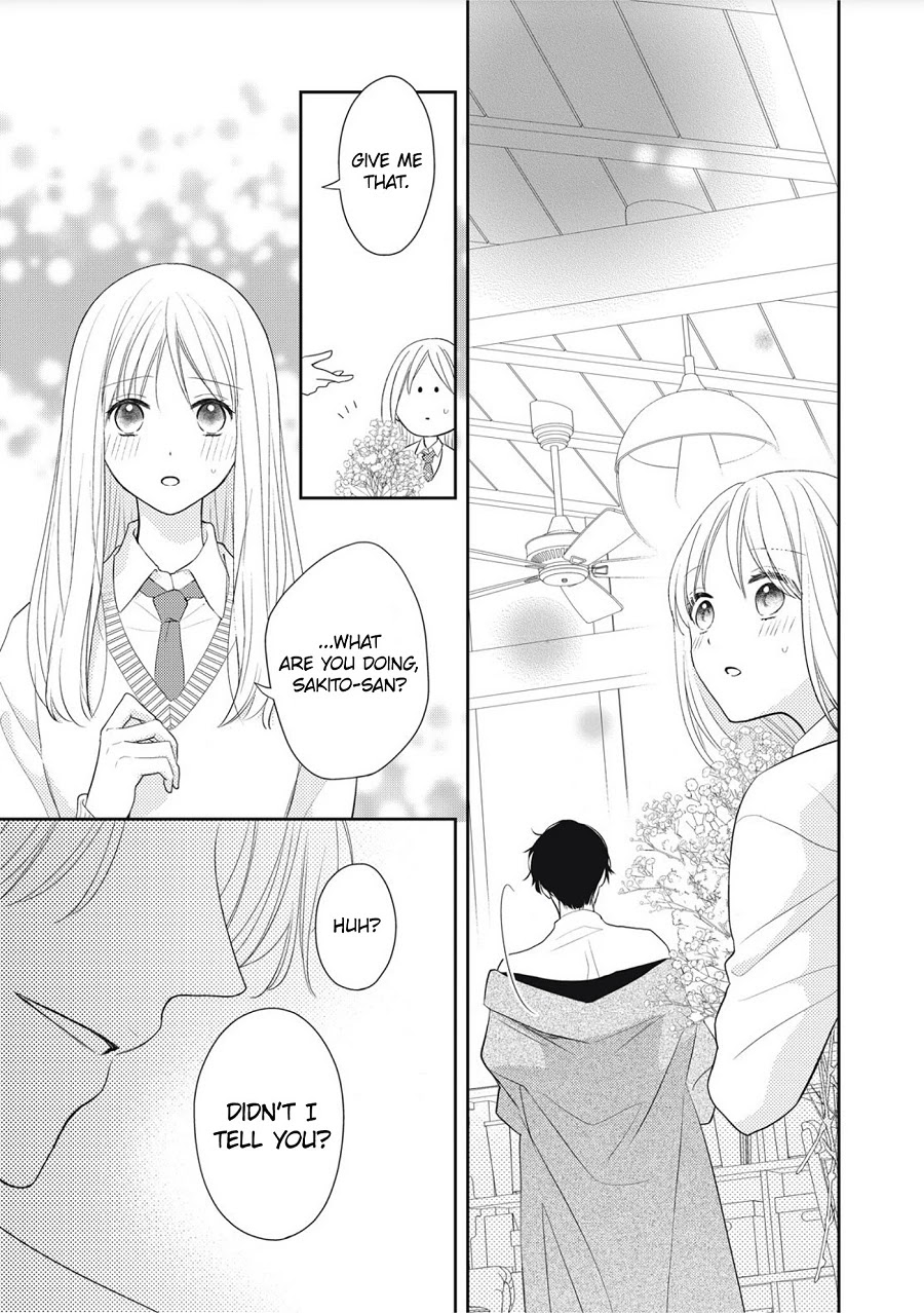 Hana To Kuchizuke - Chapter 1