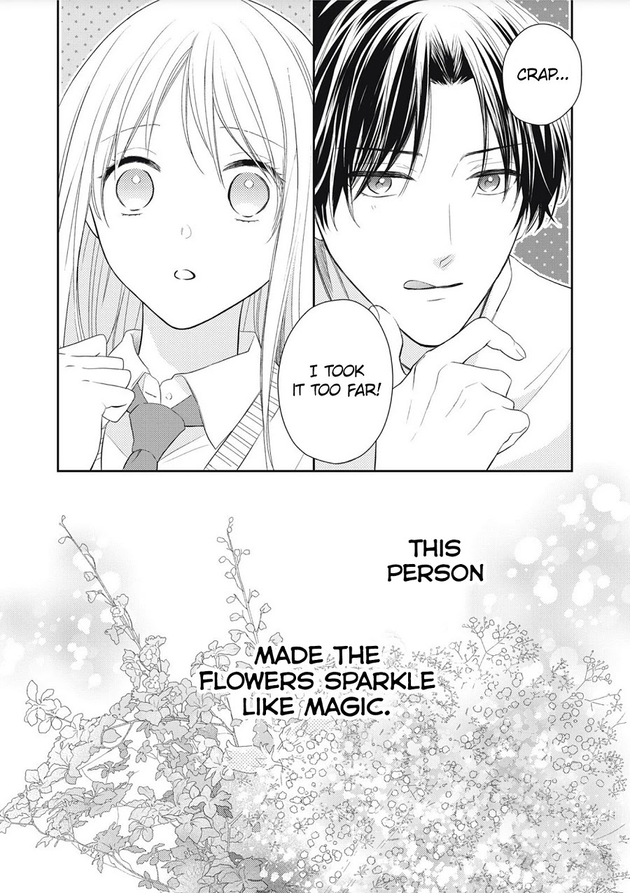 Hana To Kuchizuke - Chapter 1