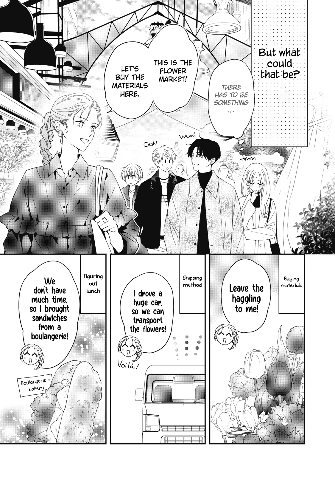 Hana To Kuchizuke - Chapter 34