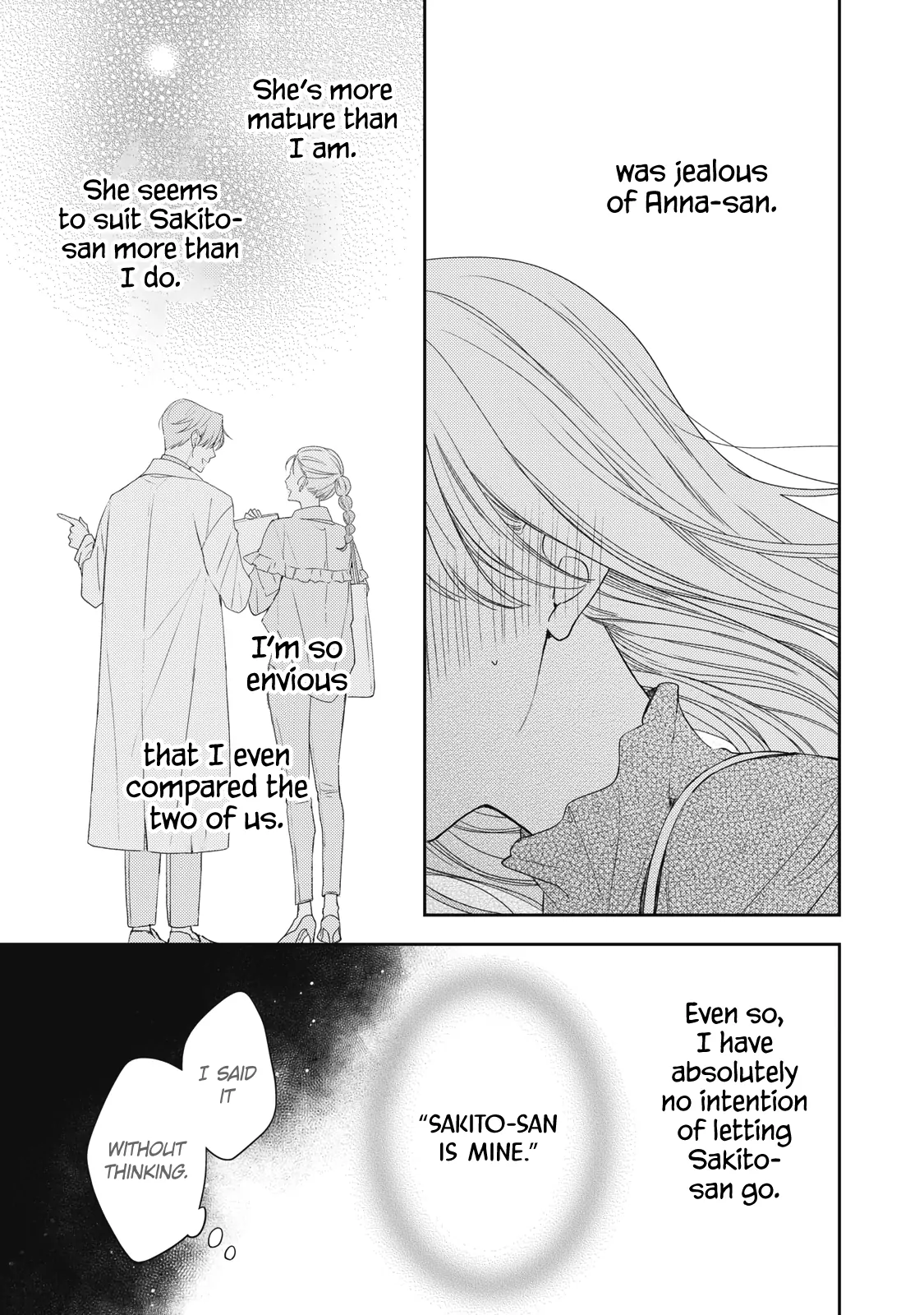 Hana To Kuchizuke - Chapter 34