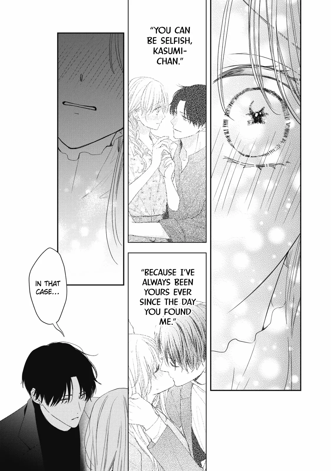 Hana To Kuchizuke - Chapter 34