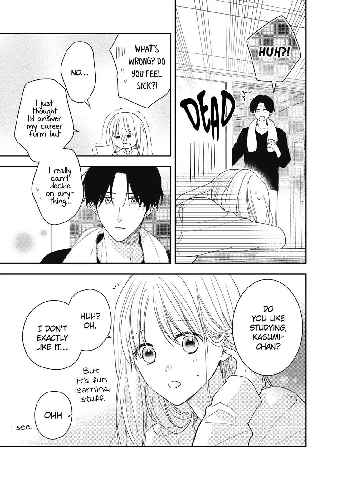 Hana To Kuchizuke - Chapter 18